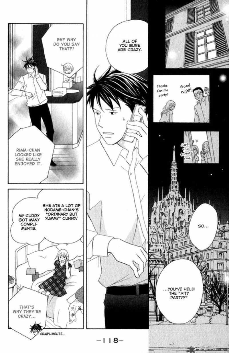nodame_cantabile_110_24
