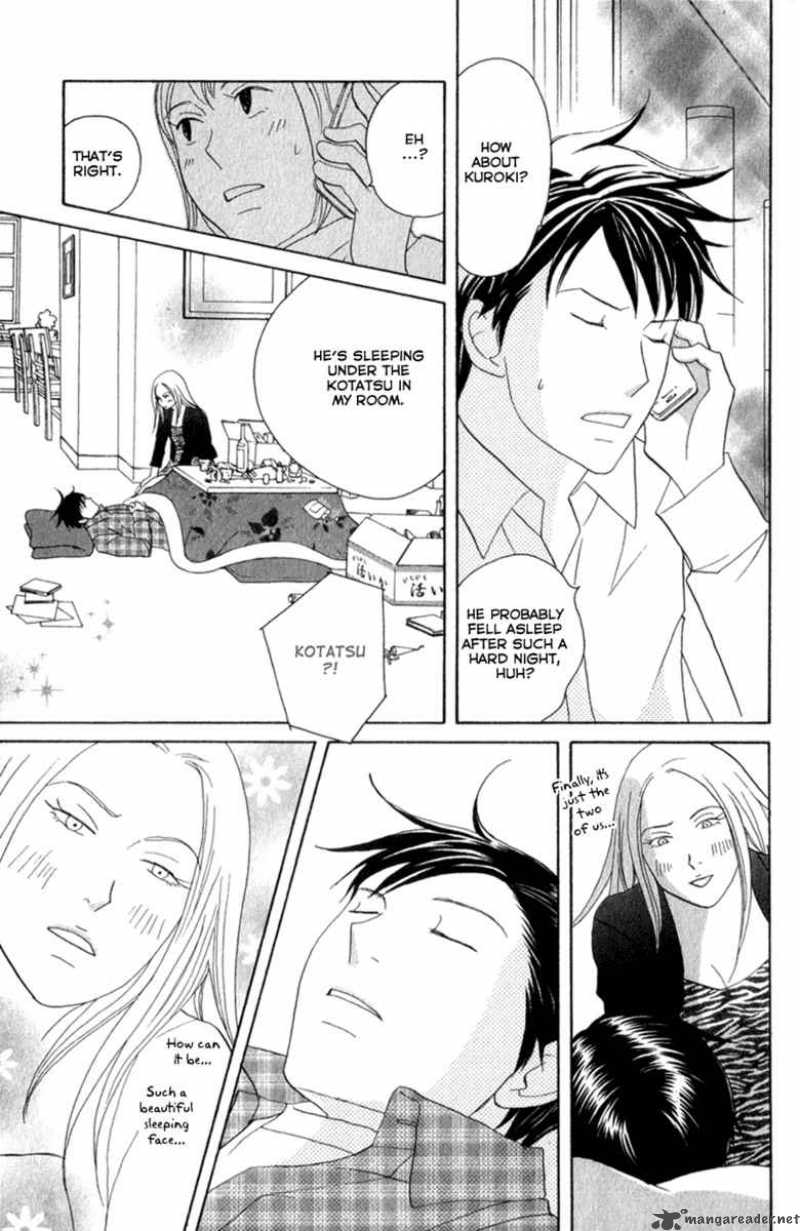 nodame_cantabile_110_25