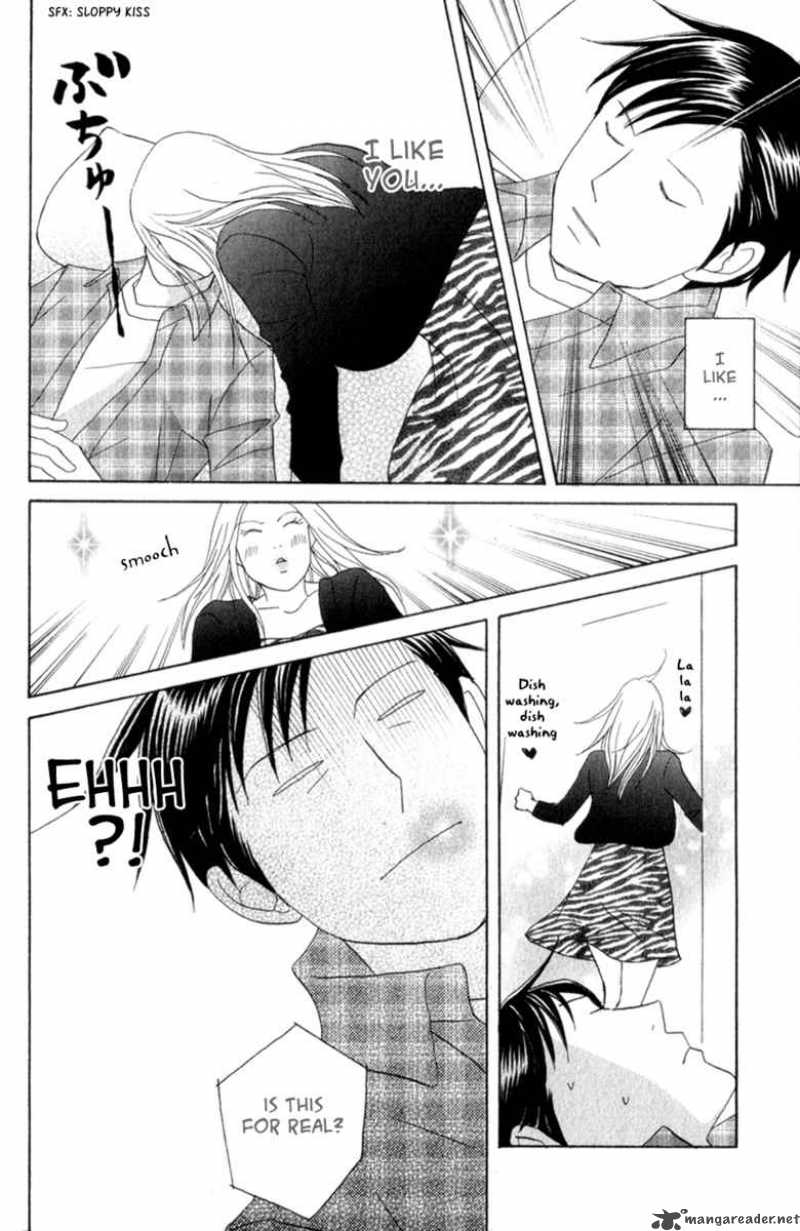 nodame_cantabile_110_26