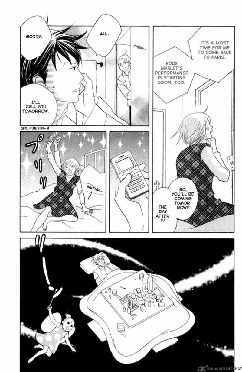 nodame_cantabile_110_27