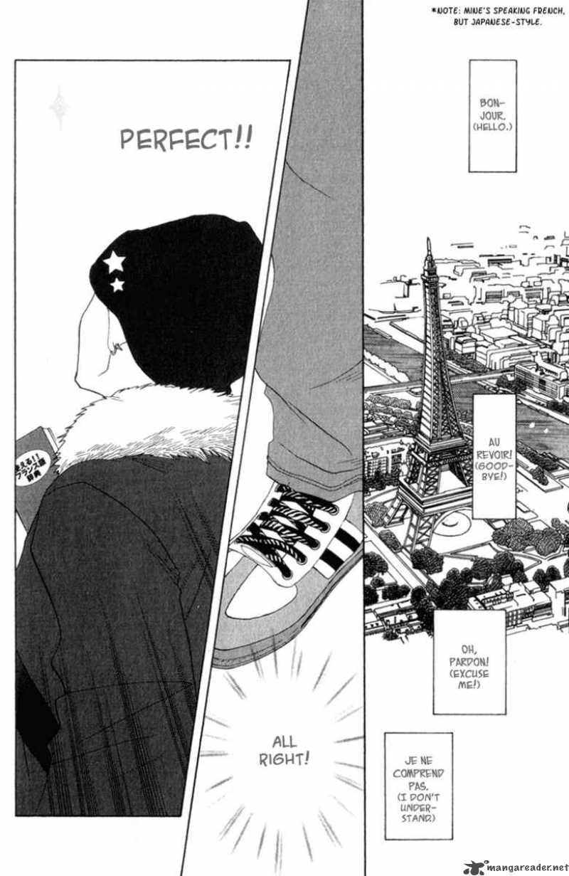nodame_cantabile_110_28