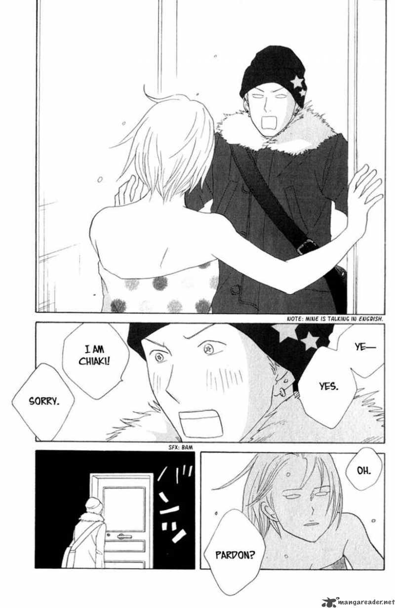 nodame_cantabile_110_31