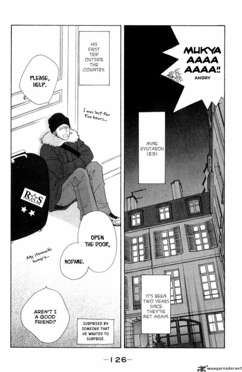 nodame_cantabile_110_32