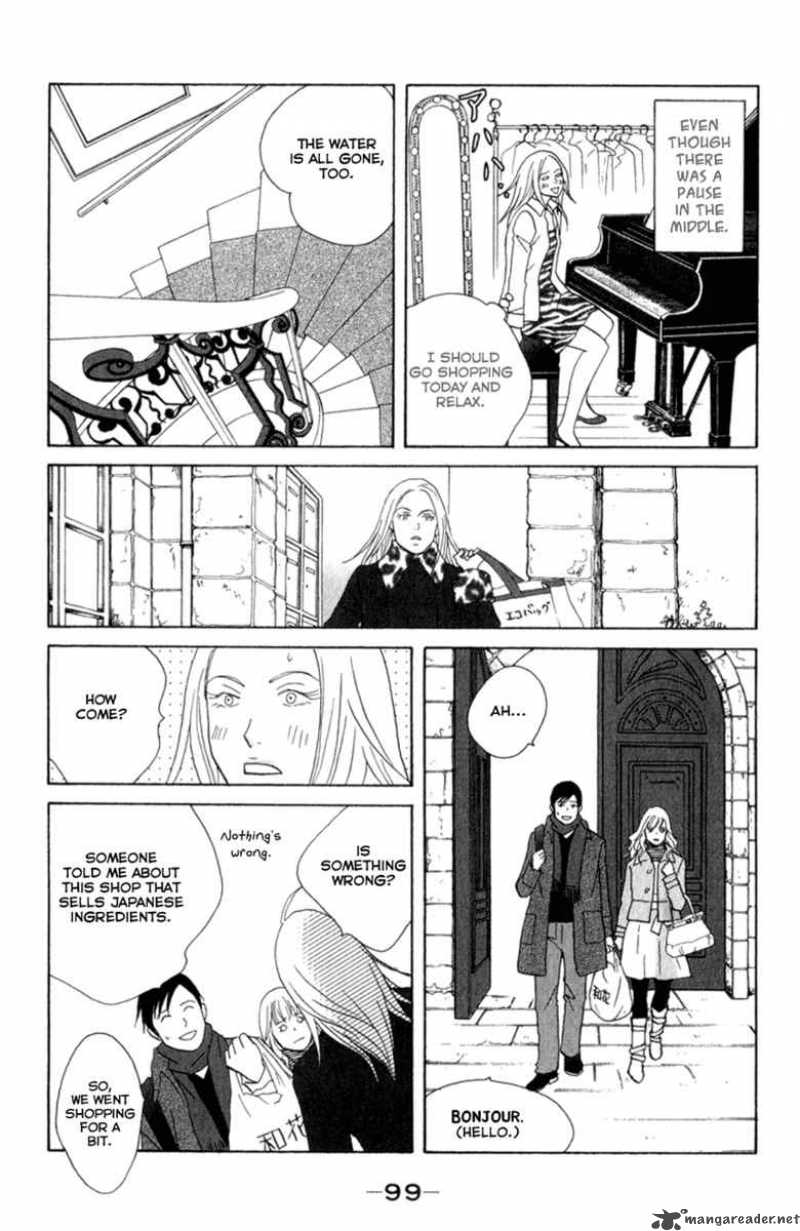 nodame_cantabile_110_5