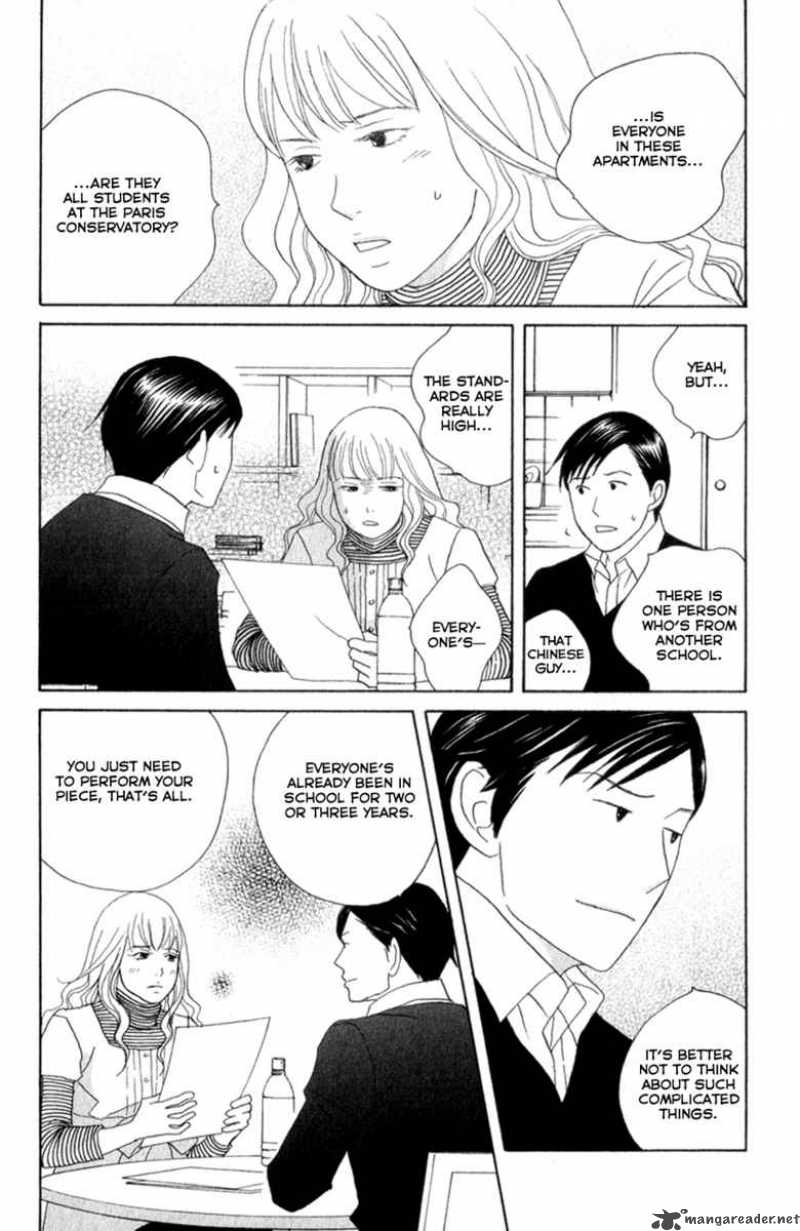 nodame_cantabile_110_8