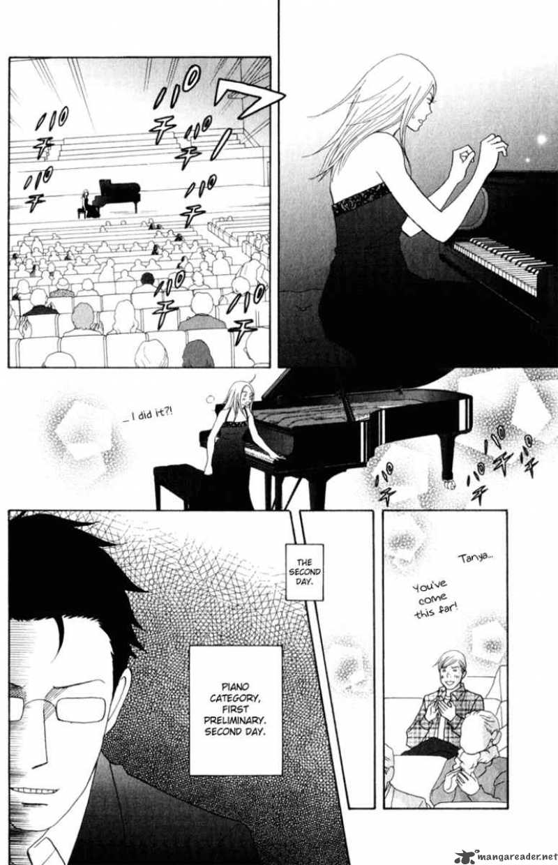 nodame_cantabile_112_11