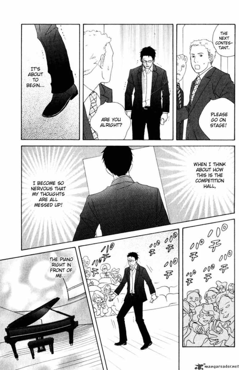 nodame_cantabile_112_12