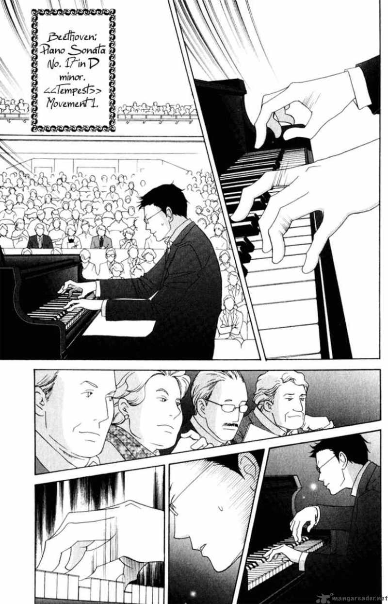 nodame_cantabile_112_16