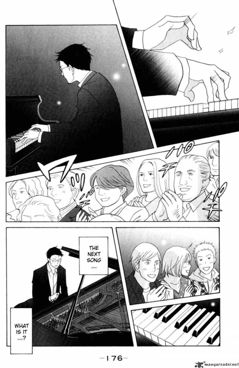 nodame_cantabile_112_17