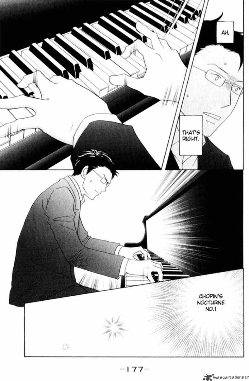 nodame_cantabile_112_18