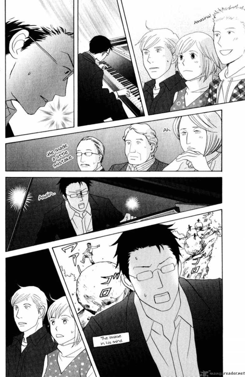 nodame_cantabile_112_19