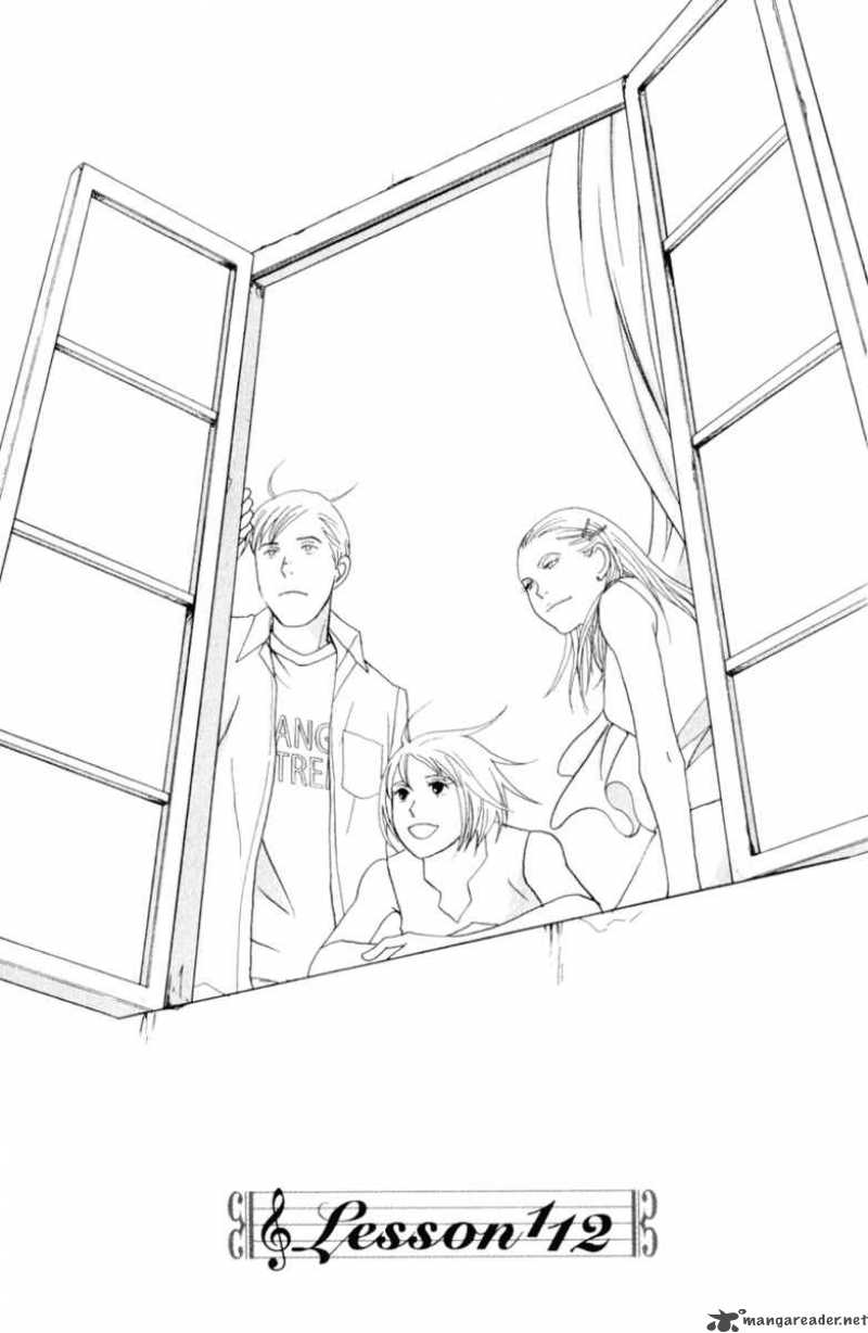 nodame_cantabile_112_2