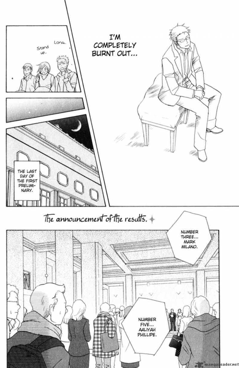nodame_cantabile_112_21