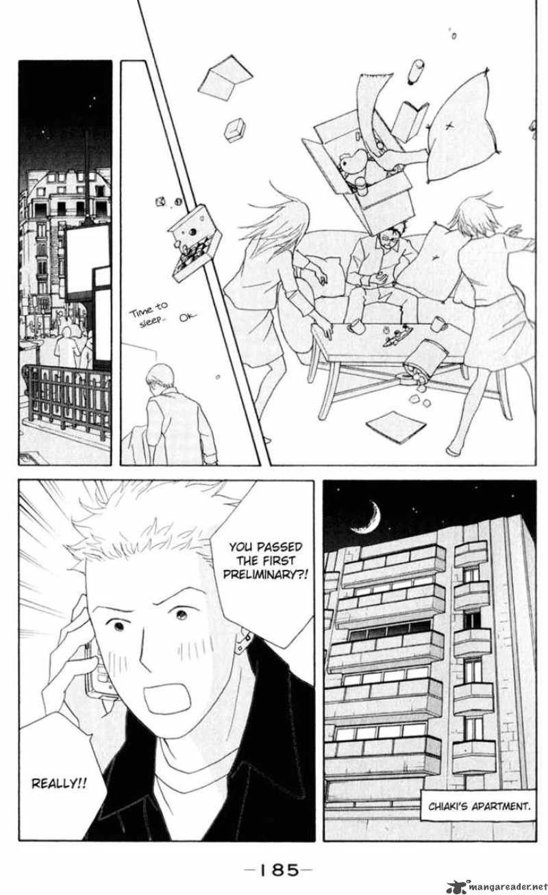 nodame_cantabile_112_26