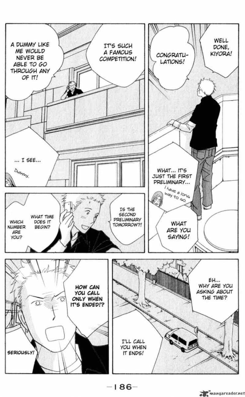 nodame_cantabile_112_27