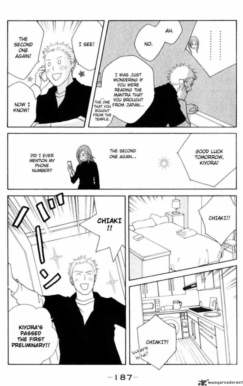 nodame_cantabile_112_28