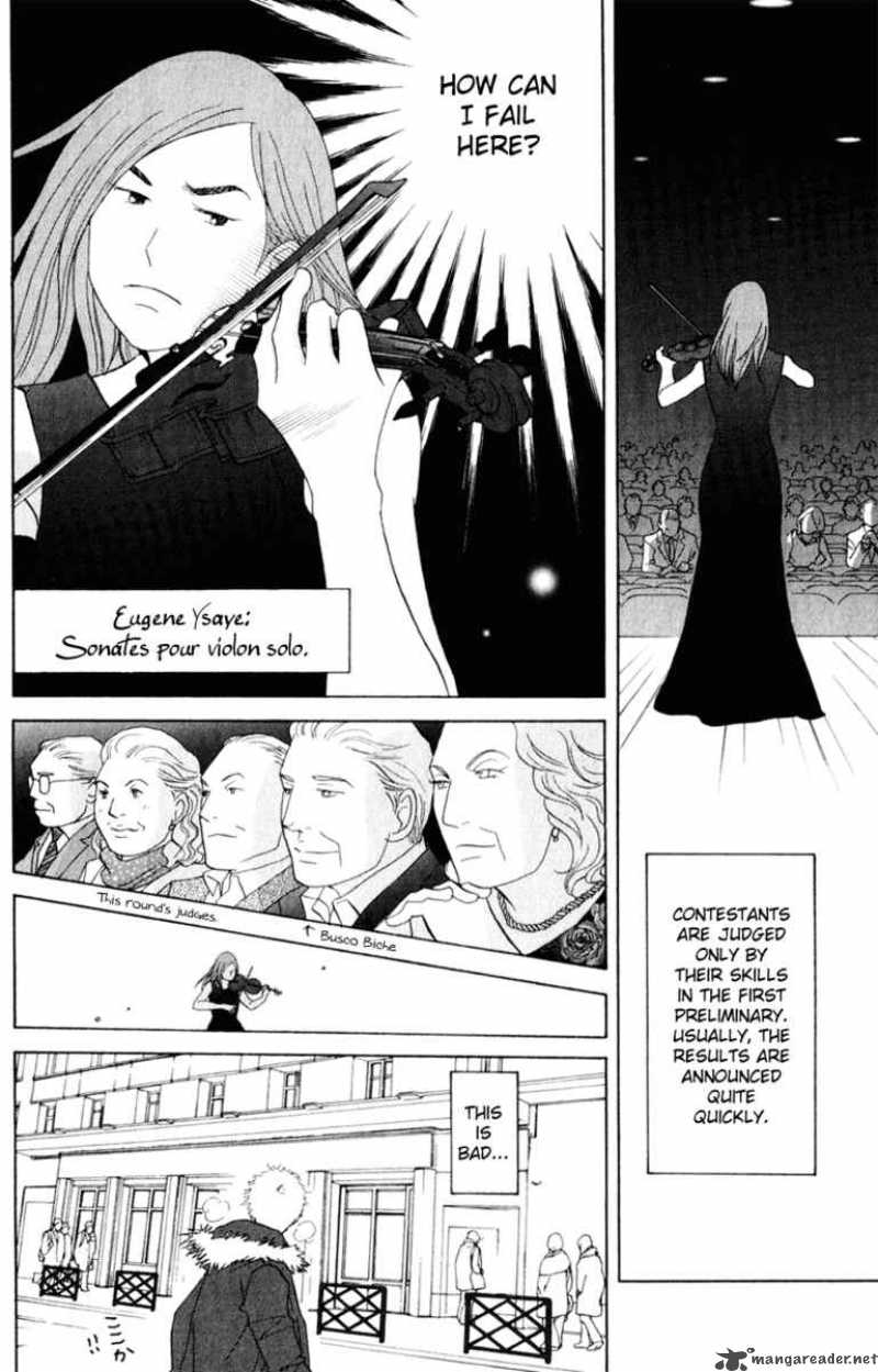 nodame_cantabile_112_5