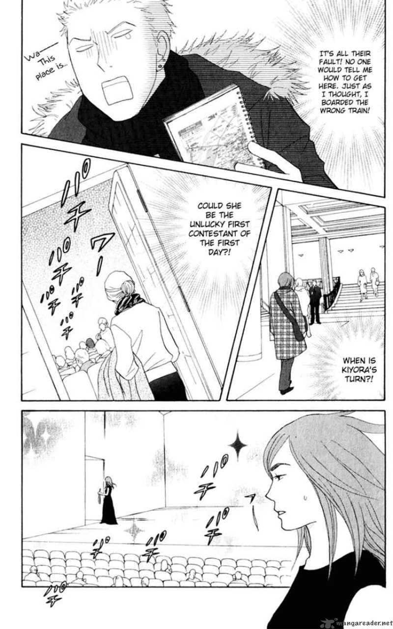 nodame_cantabile_112_6