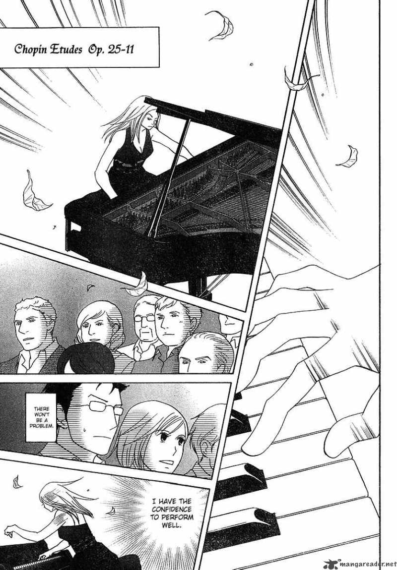 nodame_cantabile_113_10