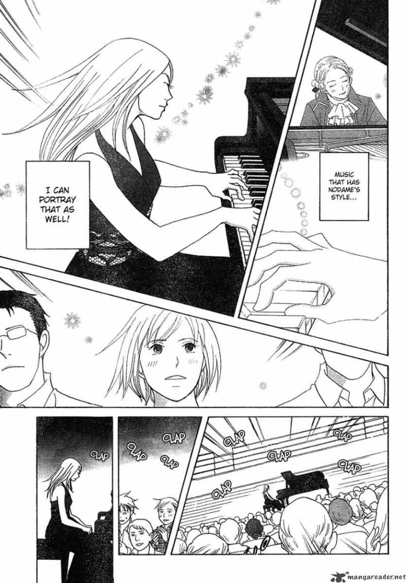 nodame_cantabile_113_12