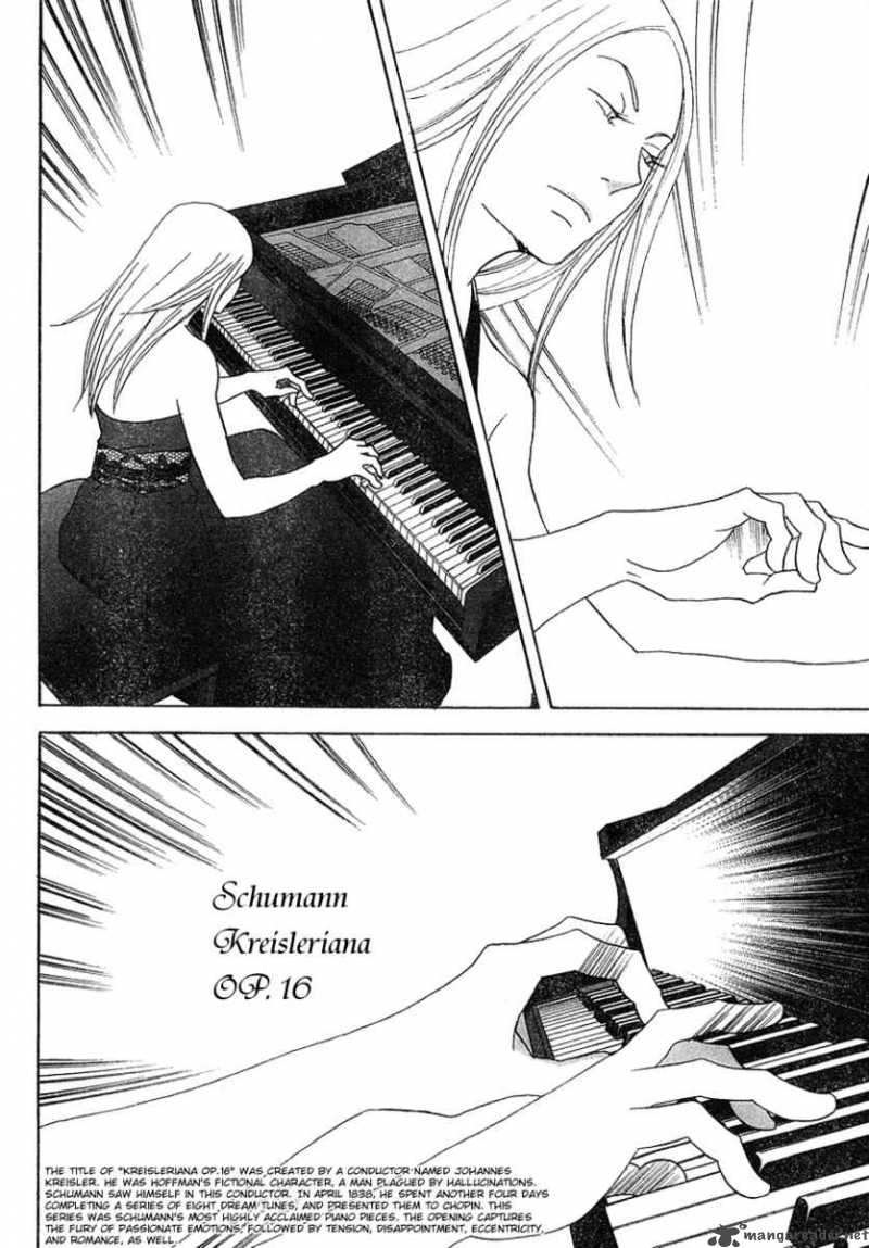 nodame_cantabile_113_13