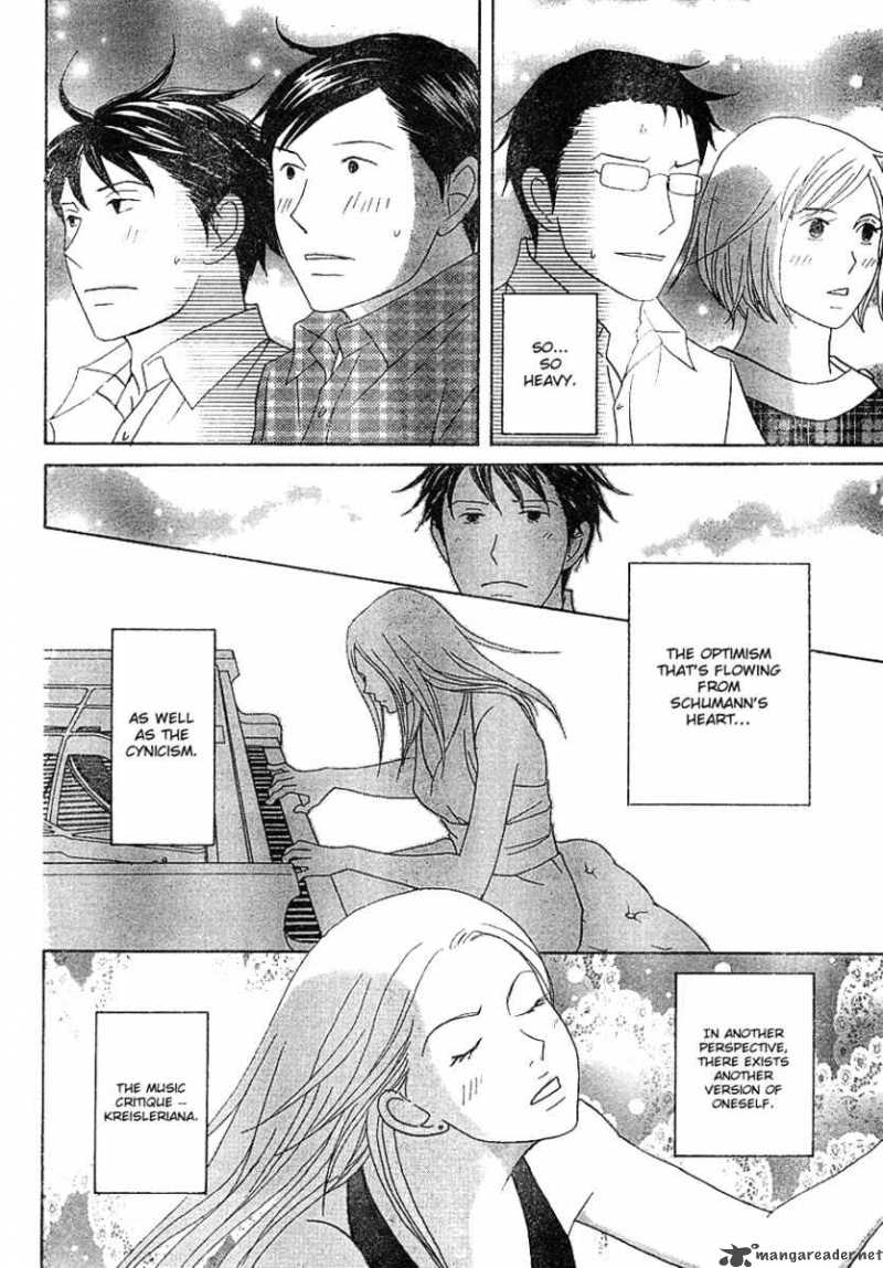 nodame_cantabile_113_15