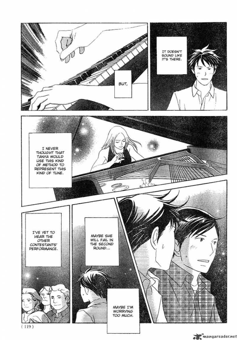 nodame_cantabile_113_16