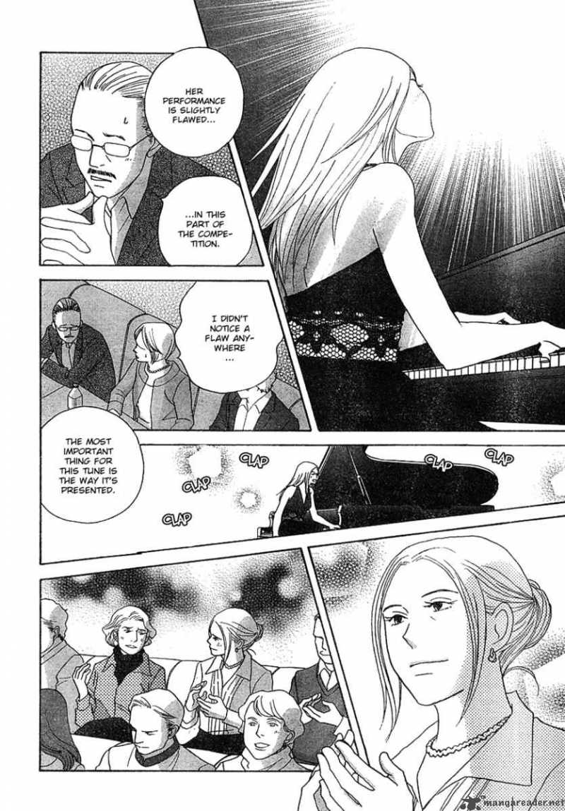 nodame_cantabile_113_17