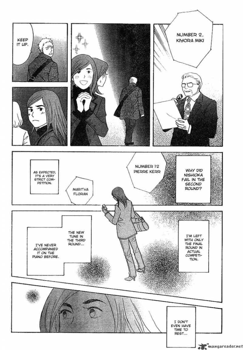 nodame_cantabile_113_19