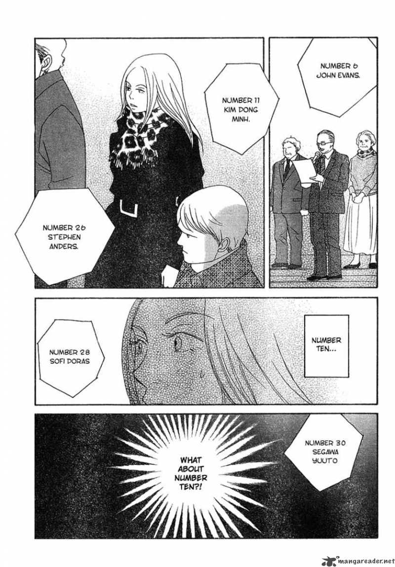 nodame_cantabile_113_22