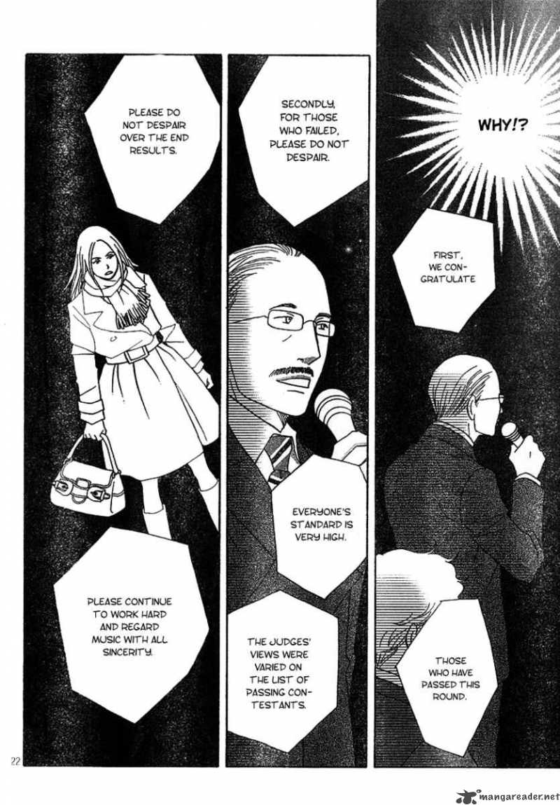 nodame_cantabile_113_23