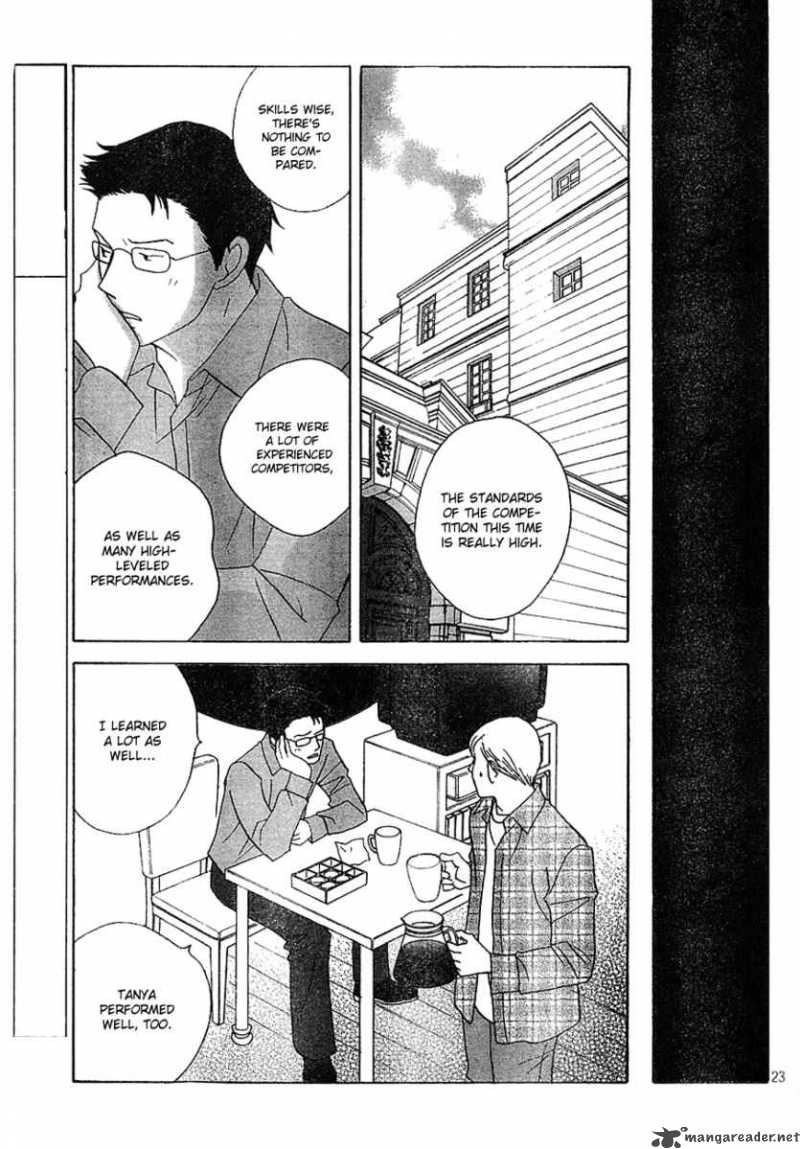 nodame_cantabile_113_24