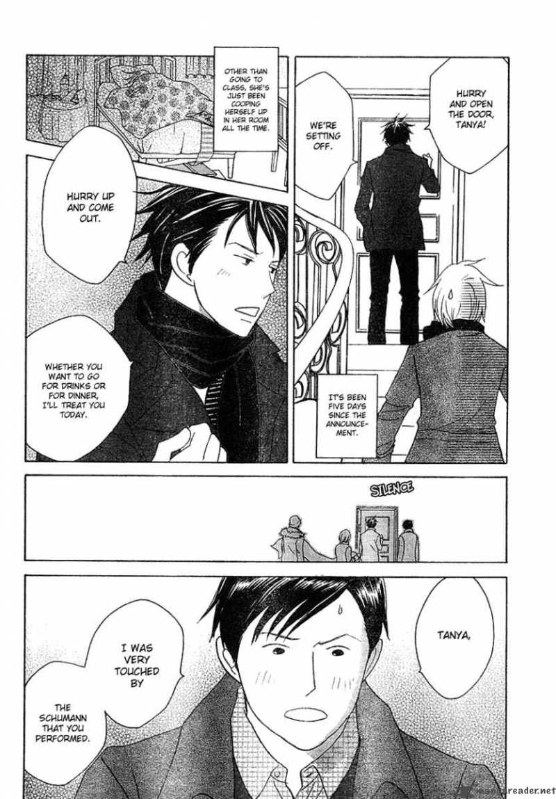nodame_cantabile_113_27