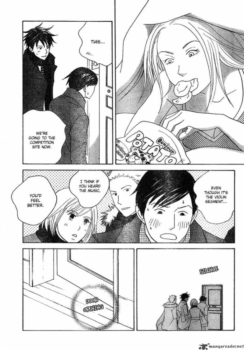 nodame_cantabile_113_28