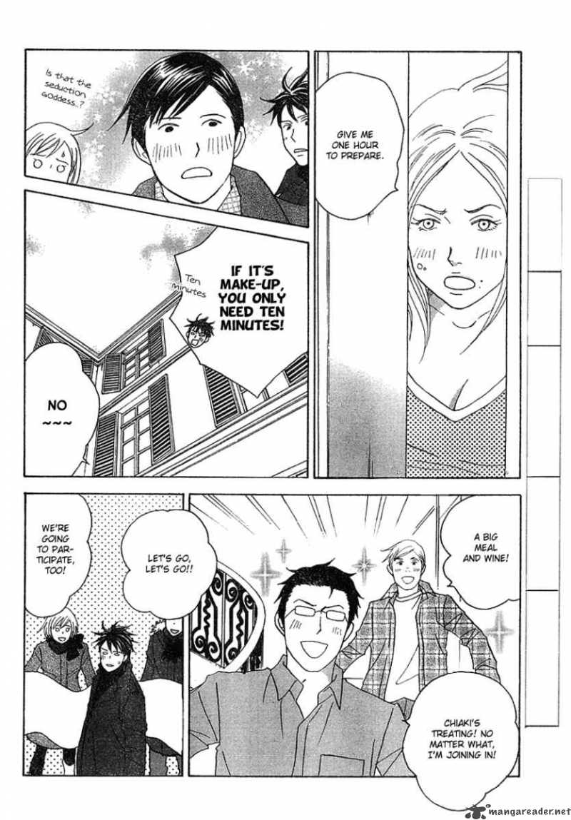 nodame_cantabile_113_29