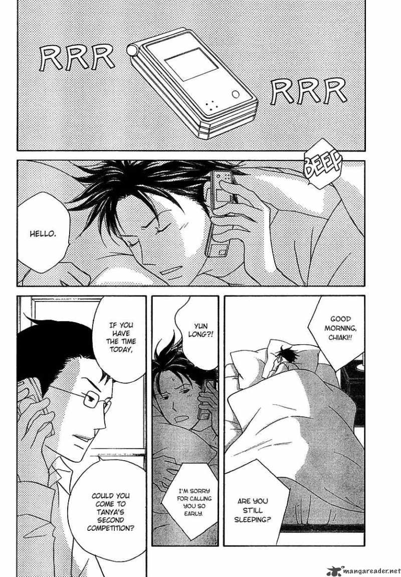 nodame_cantabile_113_3