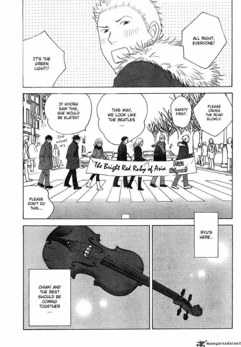 nodame_cantabile_113_30