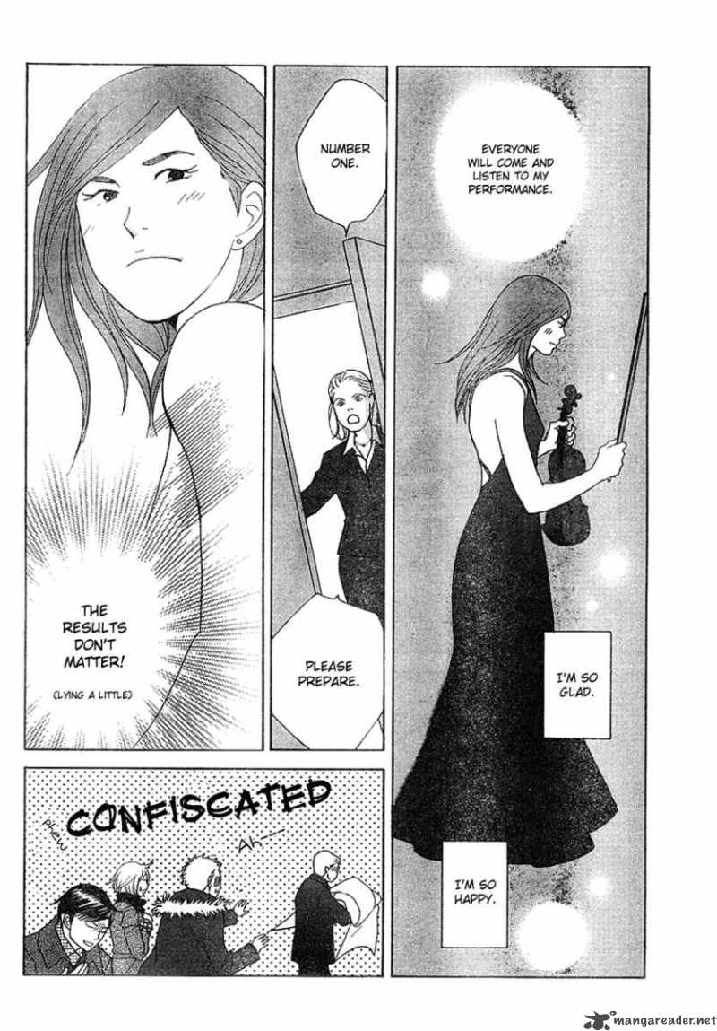 nodame_cantabile_113_31