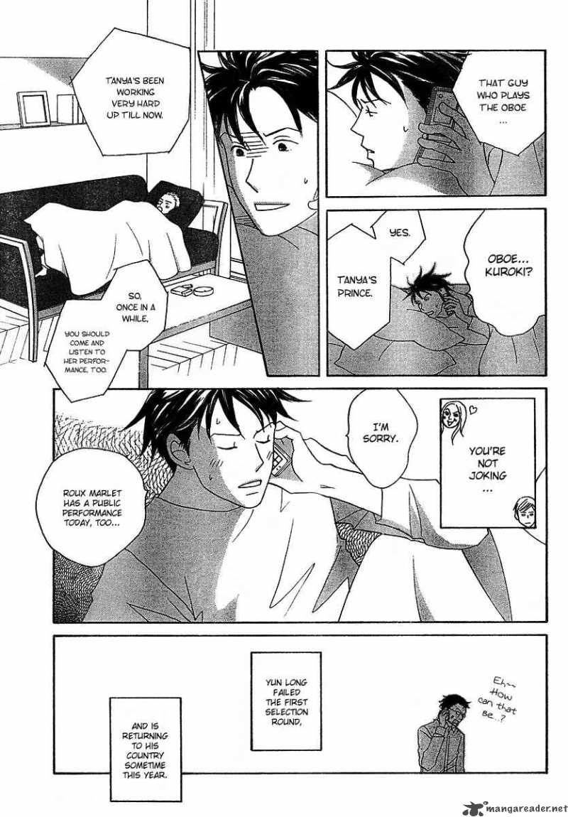 nodame_cantabile_113_4
