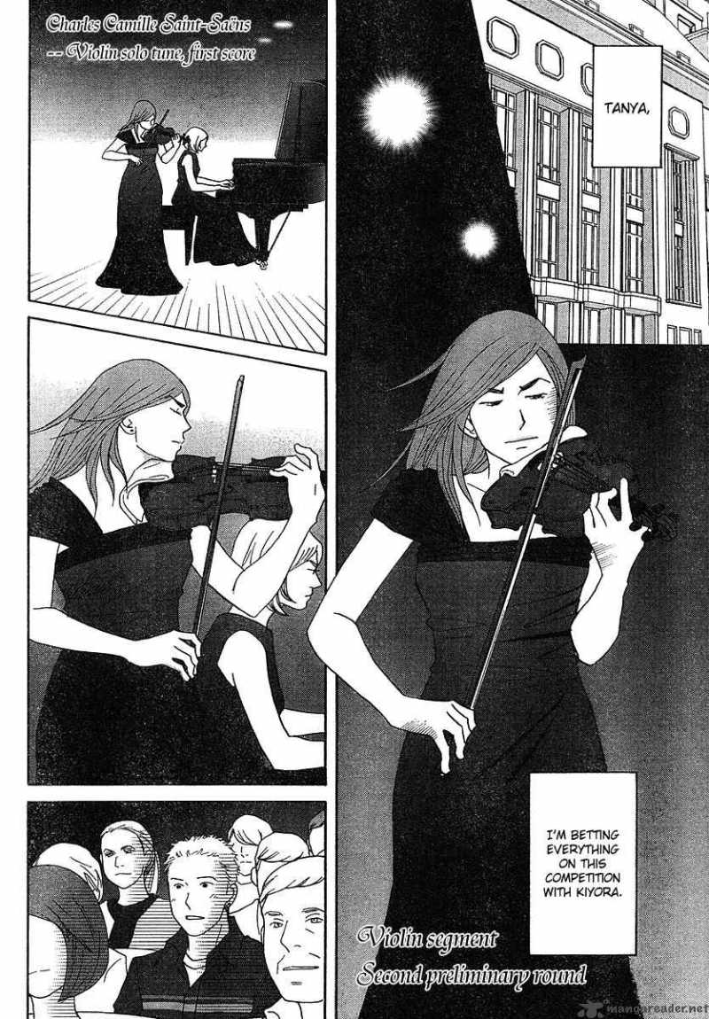 nodame_cantabile_113_5