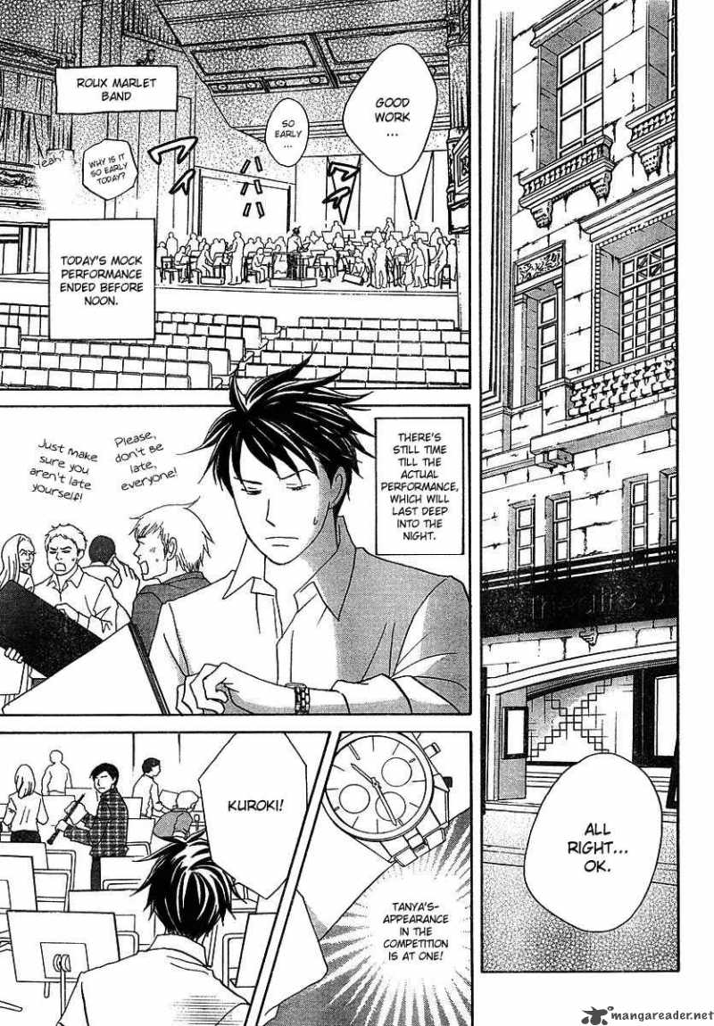 nodame_cantabile_113_6