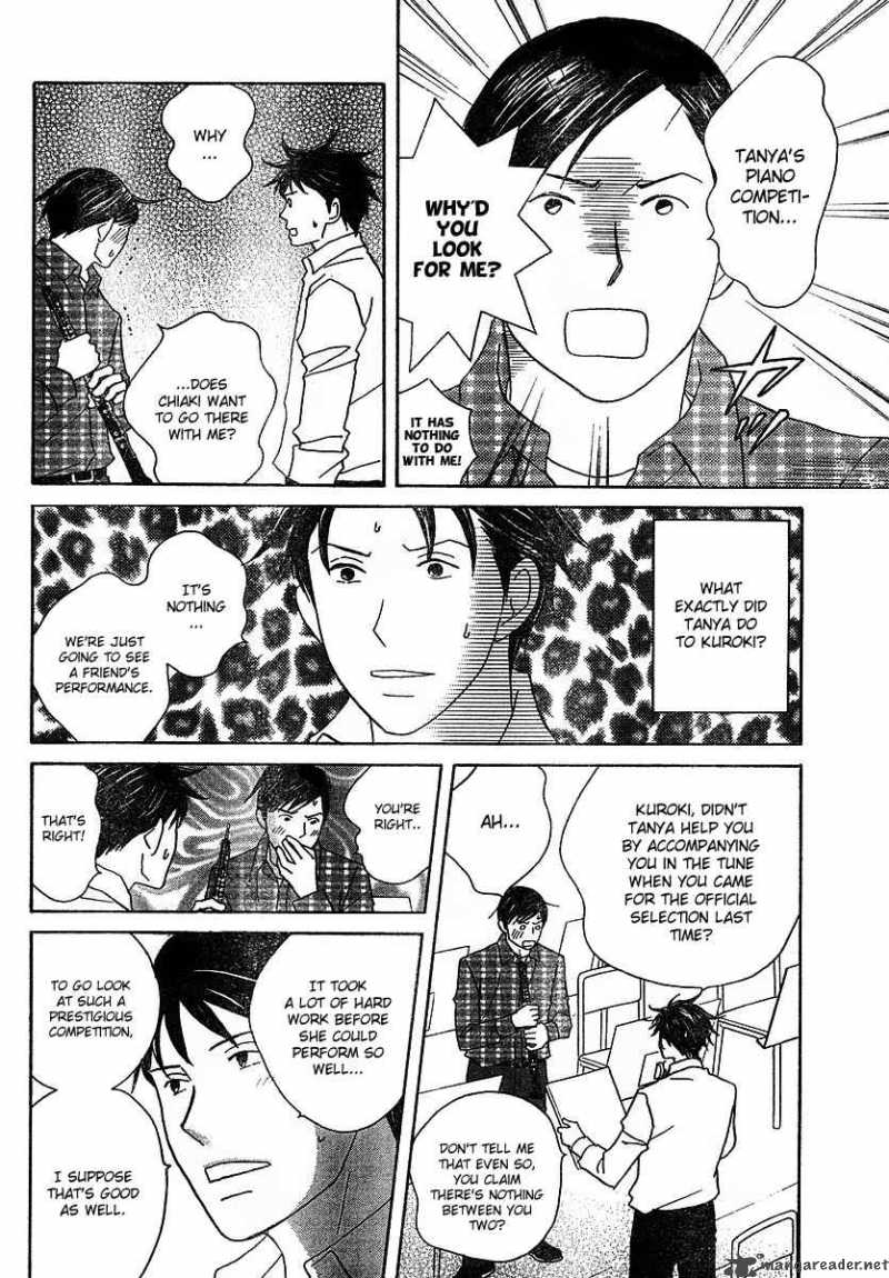 nodame_cantabile_113_7