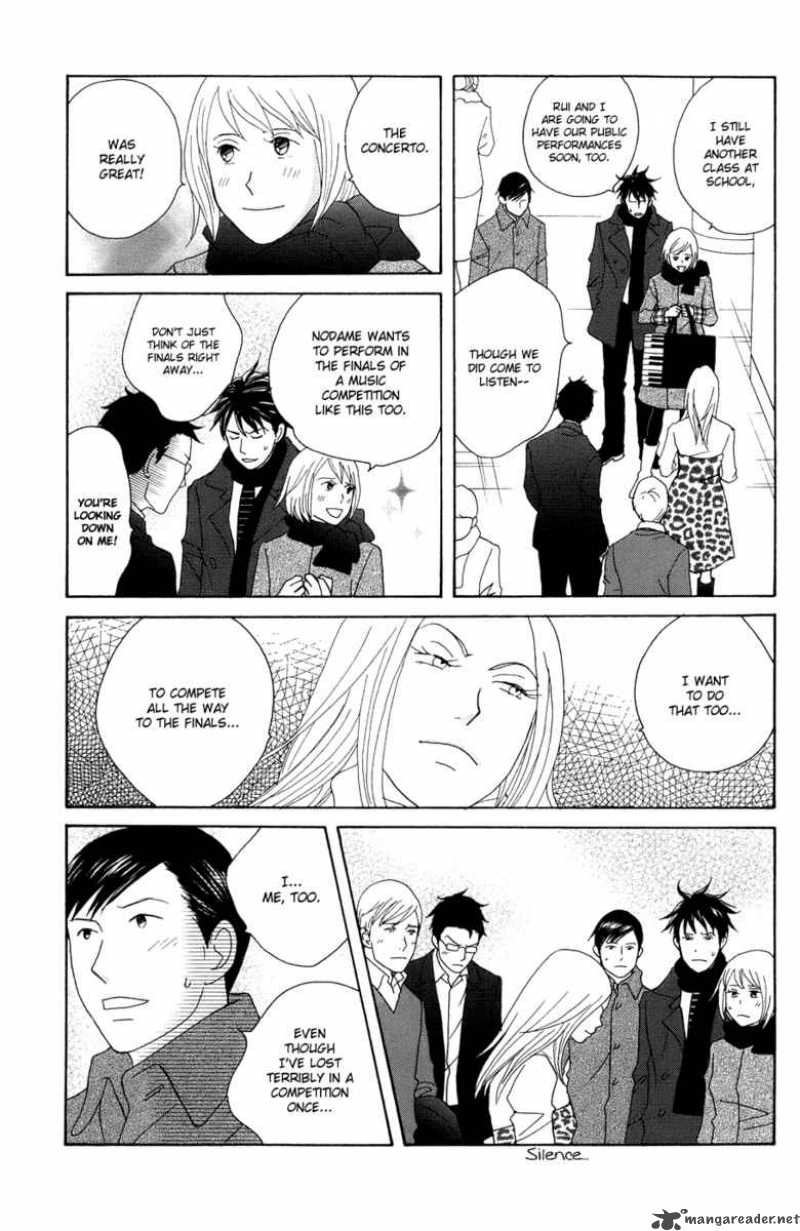 nodame_cantabile_114_12