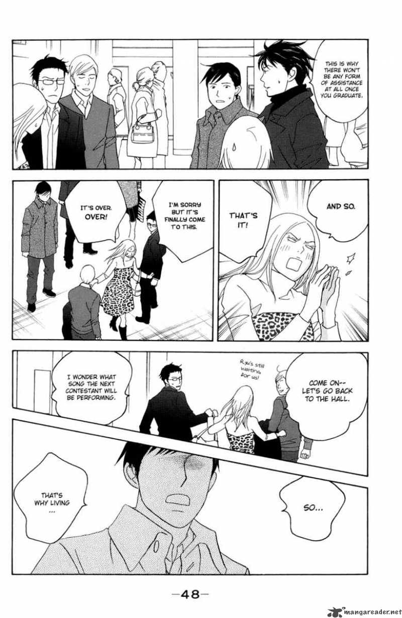 nodame_cantabile_114_15