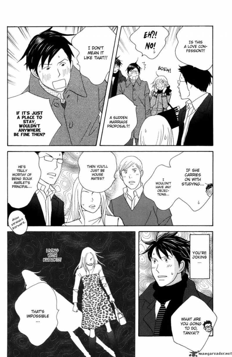 nodame_cantabile_114_17
