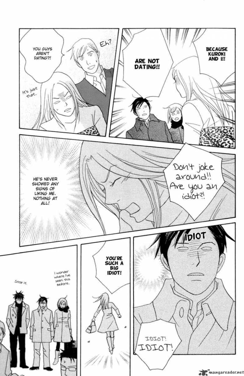 nodame_cantabile_114_18