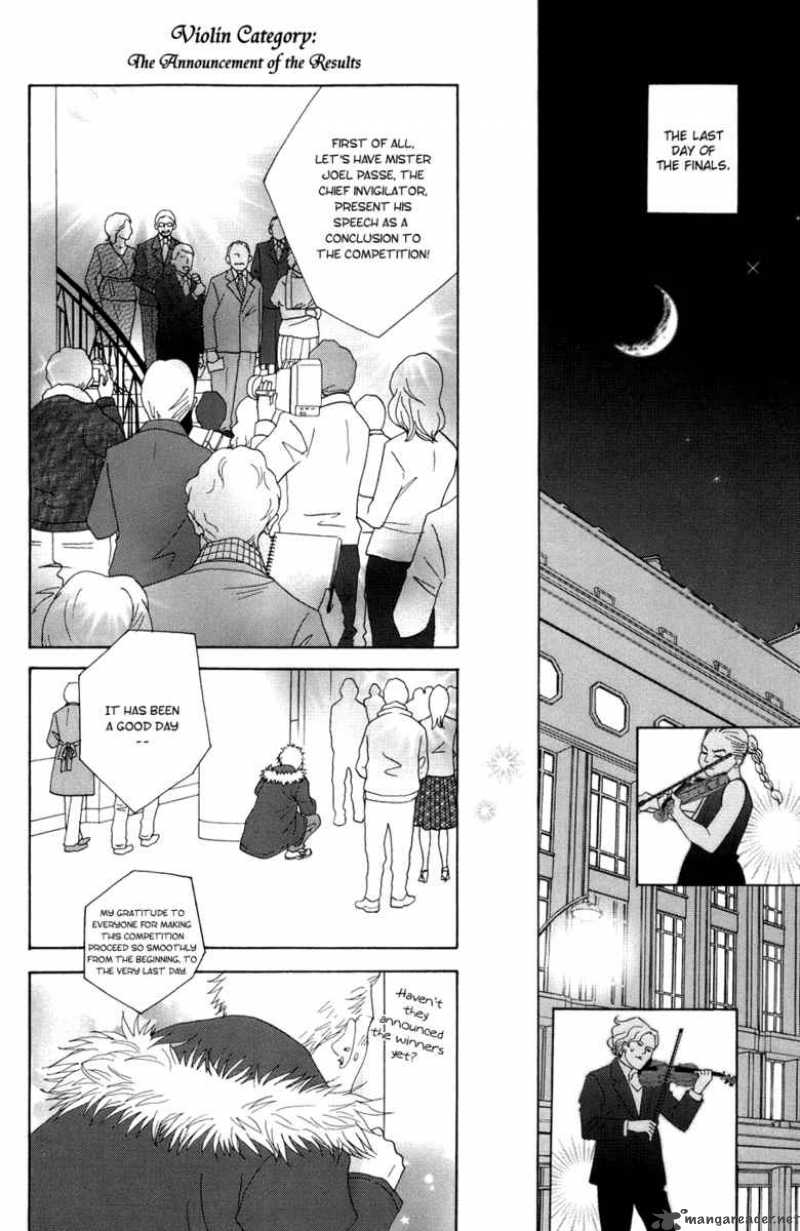 nodame_cantabile_114_19