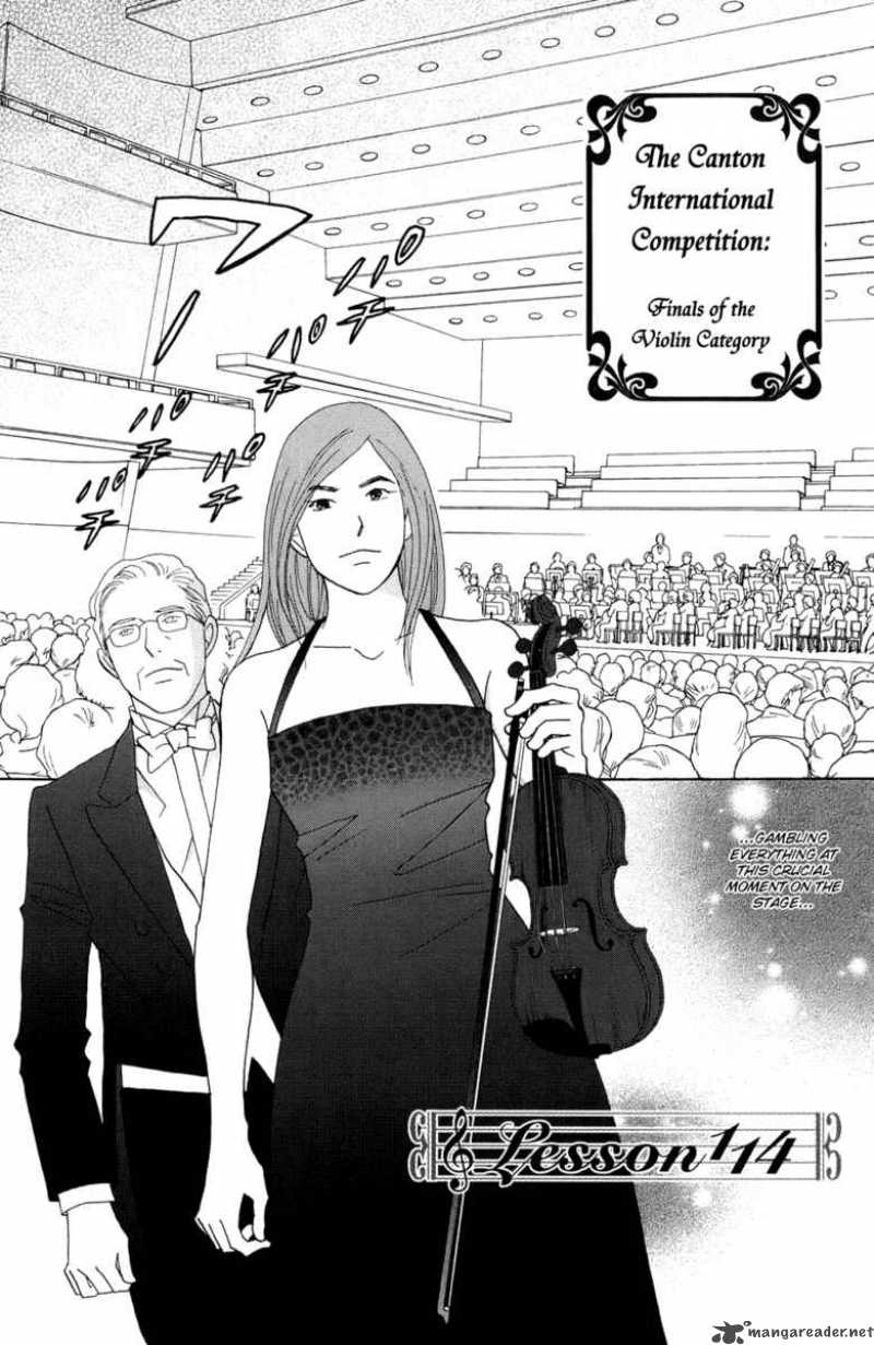 nodame_cantabile_114_2