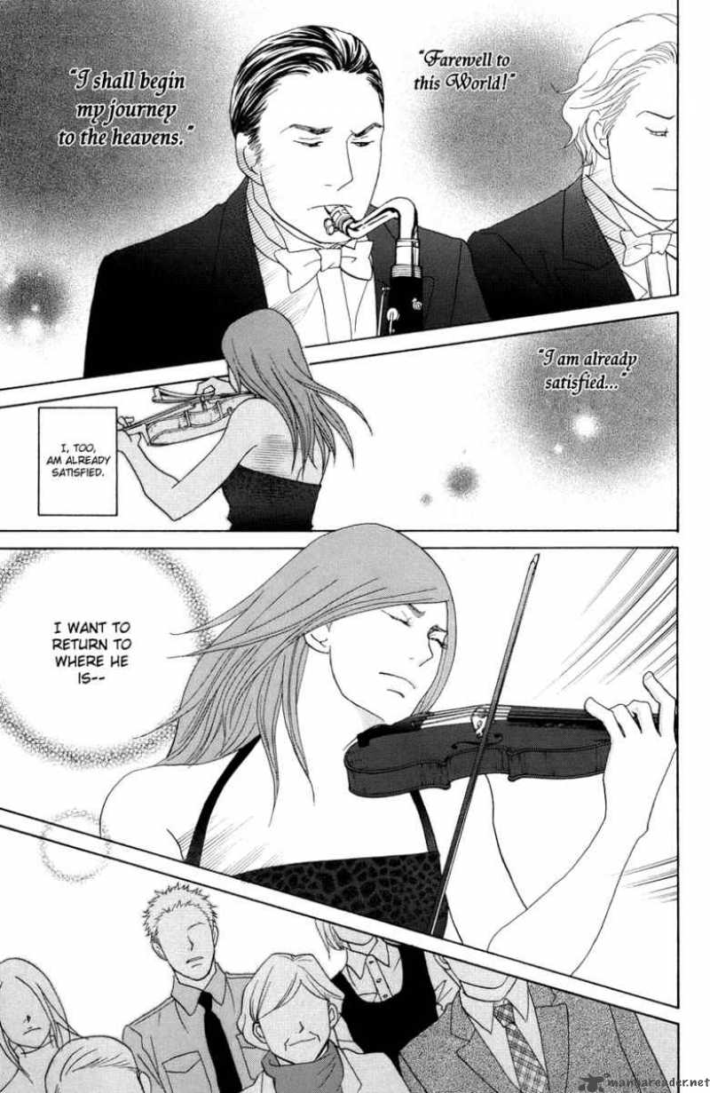 nodame_cantabile_114_8