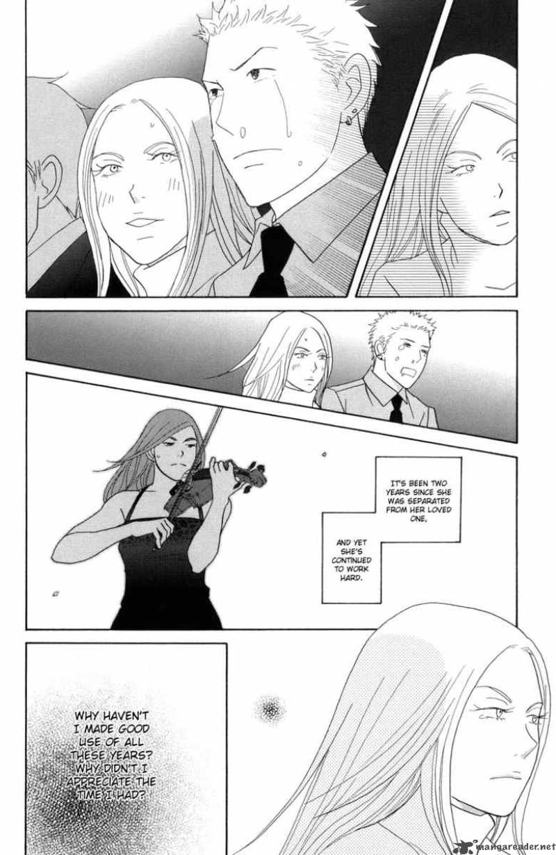 nodame_cantabile_114_9